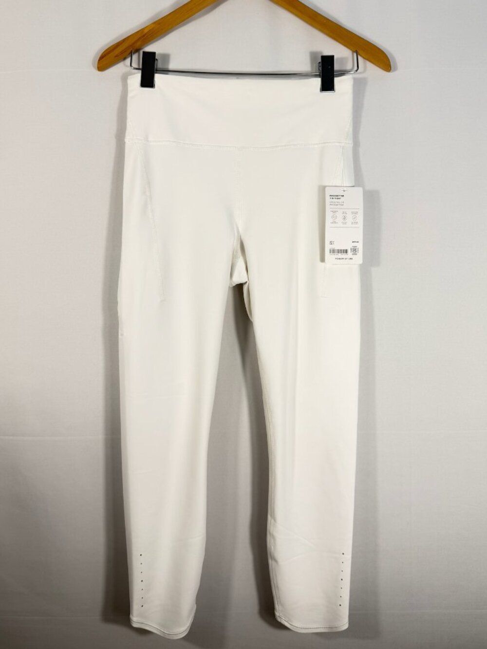 Athleta Pacesetter Ultra High Rise 7/8 Tight Bright White Medium NWT